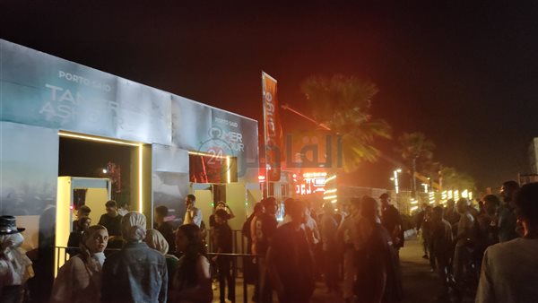 الاستعدادات لبدء