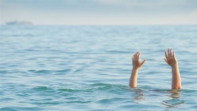 غرق طفل في ترعة الباجورية أثناء لهوه أمام منزله بالمنوفية