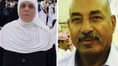 عاشا وماتا سويا.. وفاة زوج بعد زوجته بساعة خلال عملية جراحية بالبحيرة | القصة الكاملة