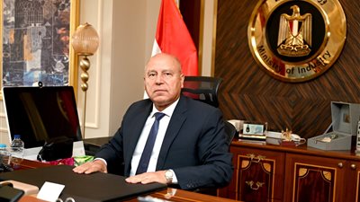 طرح 1124 قطعة أرض صناعية جديدة من خلال المنصة الرقمية بـ 14 محافظة