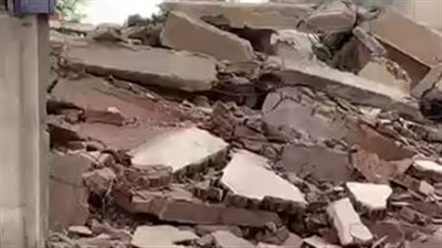 انهيار عقار من 7 طوابق بالإسماعيلية.. وشاهد عيان: صادر له قرار إزالة | بث مباشر