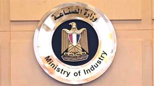 منصة مصر الصناعية