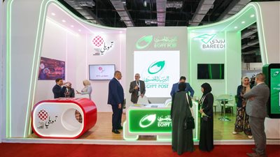 عناوين مكاتب بريد بيع كراسات شروط الإسكان الاجتماعي 2024 بمحافظة المنيا