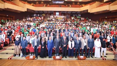 افتتاح الأولمبياد الدولي للمعلوماتية في دورته الـ36 بمكتبة الإسكندرية