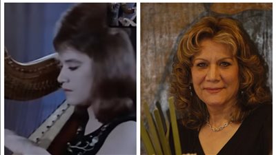 وفاة الدكتورة سميرة ميشيل أستاذة آلة الهارب وابنة المايسترو ميشيل يوسف