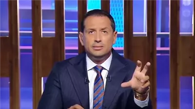 أحمد سالم: بعثة الزمالك في حالة نفسية سيئة.. وهناك إجراءات رادعة للمتجاوزين