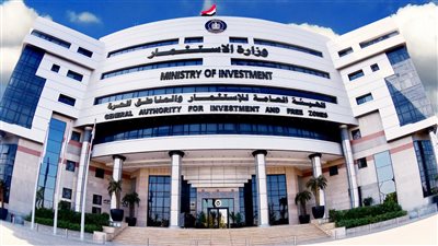 هيئة الاستثمار تتيح تأسيس الشركات ذات المسئولية المحدودة عبر بوابتها الإلكترونية بدءًا من 3 أغسطس