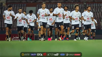 منتخب مصر يخوض أول تدريباته على ستاد القاهرة قبل مواجهة كاب فيردي