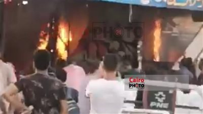 بسبب تسريب غاز.. السيطرة على حريق التهم مطعم أسماك شهير بمطروح وتسبب في إصابة 4 أشخاص| بث مباشر