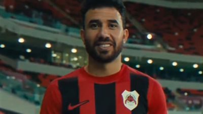 رسميًا.. الريان القطري يعلن ضم محمود حسن تريزيجيه