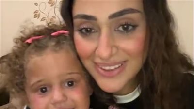 عودة ابنة ميرنا حورس صاحبة استغاثة الاختطاف بالساحل الشمالي