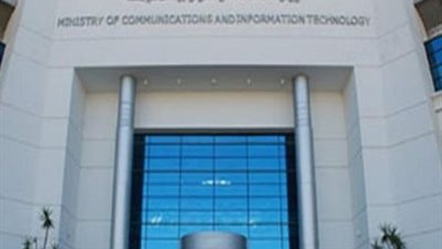 تفرقة بين أبناء الوطن الواحد.. غضب شبابي من وزارة الاتصالات بسبب مبادرة تمكين (صور)