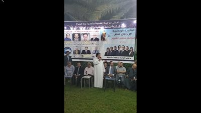 برلماني يكسر الصمت الانتخابي ويدعو أهالي بلبيس لانتخاب القائمة الوطنية ومستقبل وطن بالشرقية (فيديو)