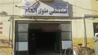 تخصيص 7 مستشفيات عامة في المنيا بعد عودة العمل لاستقبال حالات كورونا