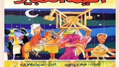 اليوم.. “الليلة الكبيرة” و”الموسيقى الشعبية” على مسرح ساحة الهناجر