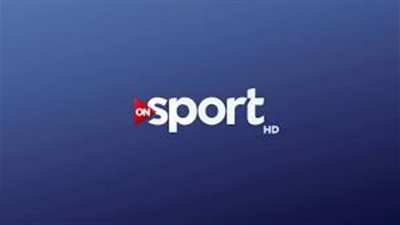 تردد قناة أون سبورت على نايل سات|تردد on sport