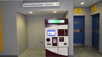 لأول مرة.. توفير ماكينات ذكية لإصدار التذاكر الإلكترونية داخل مترو الأنفاق