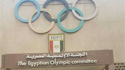أزمة في اللجنة الأولمبية والاتحادات بسبب انقطاع الكهرباء