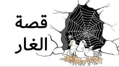 أول تعليق من الأزهر بعد تشكيك خالد منتصر في رواية الهجرة النبوية (خاص)