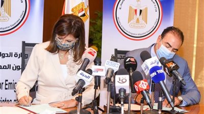 “الهجرة” توقع بروتوكول تعاون مع رجل أعمال لتشغيل المصريين العائدين من الخارج
