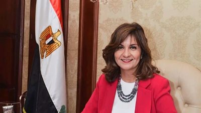وزيرة الهجرة: المصريون بالخارج يلعبون دورًا بارزًا في مفاوضات سد النهضة