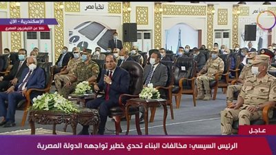 السيسي: “يا نبقى دولة مظبوط يا أسيب مكاني وأمشي وأي حد يتولّى البلد”