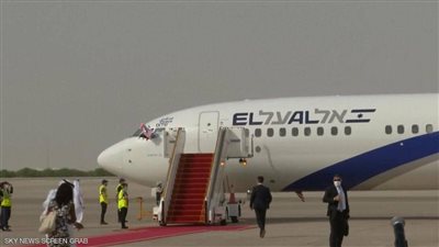 طائرة الوفد الأمريكي الإسرائيلي تصل الإمارات.. وكوشنر: فرصة تاريخية لاستكمال عملية السلام