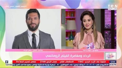 حسن الرداد يكشف لـ”مادلين طبر” كواليس جديدة عن “توأم روحي” (فيديو)