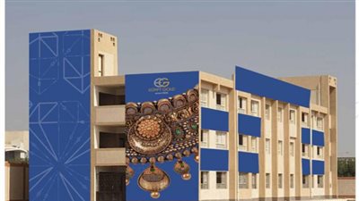 مدرسة “إيجيبت جولد” تشدد على الطلاب بحضور التدريب: “لا يعتبر الطالب ناجحا إلا به”