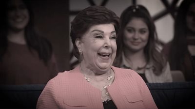 ابنة رجاء الجداوي تكشف مهر والدتها منذ نصف قرن (صورة)