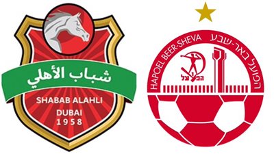 فريق إسرائيلي يدعو شباب الأهلي الإماراتي لإقامة مباراة ودية