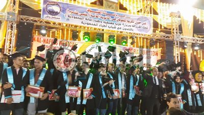 رابطة ابن النفيس الطبية تكرم أوائل الثانوية العامة في مدينة المحمودية بالبحيرة (صور)