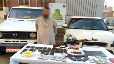 ضربات أمنية ناجحة لتجار المواد المخدرة والأسلحة في أسيوط
