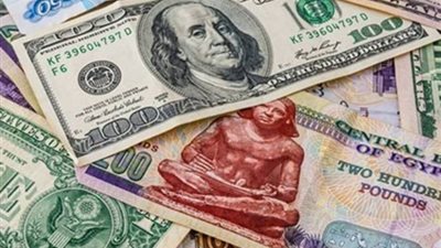 سعر الدولار في مصر تحديث يومي في البنوك الأربعاء 9-9-2020