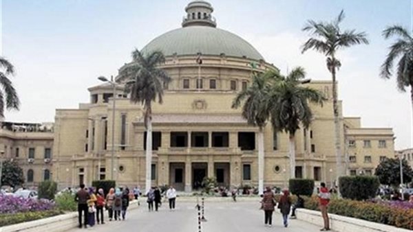 جامعة القاهرة - أرشيفية