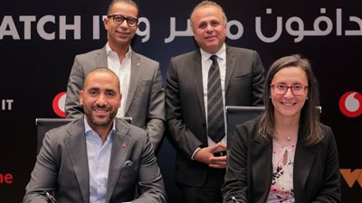ڤودافون مصر تجدد شراكتها مع منصة WATCH IT لتوفير أكبر محتوى ترفيهي لعملائها