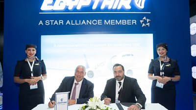 أكاديمية مصر للطيران للتدريب تحتفل بتوقيع عقد شراكة مع Airbus لتوريد الحزم التدريبية الخاصة بطراز A350