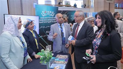 ختام مؤتمر دور التحول الرقمي وتطبيقات الذكاء الاصطناعي في تحقيق أهداف التنمية المستدامة بمكتبة الإسكندرية