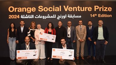 أورنج مصر تحتفي بالشركات الناشئة الفائزة بنسخة 2024 من مسابقتها المحلية Orange Social Venture