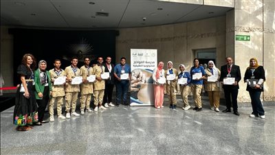 متحف الحضارة ينظم ورش تعليمية لمشاركة الأطفال من ذوي الهمم بالأنشطة الفنية | صور 