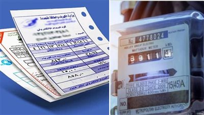 جهاز تنظيم الكهرباء يوضح أسباب خصم الرصيد من العدادات مسبقة الدفع