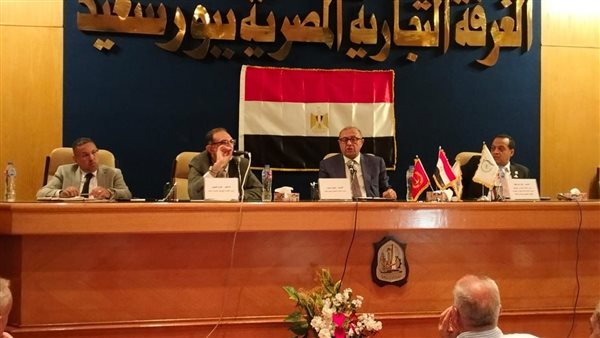 جانب من اللقاء بالغرفة