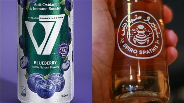 ڤى سڤن  وسبيرو سباتس