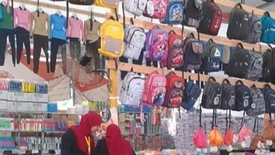 افتتاح 4 معارض أهلًا مدارس بتخفيضات تصل إلى 30% بالبحيرة 