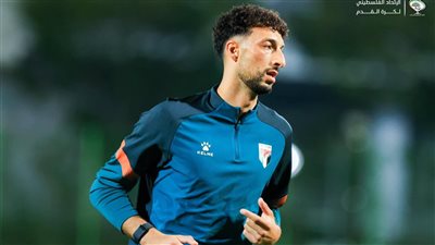 وسام أبو علي: هدفنا إسعاد الشعب الفلسطيني.. والأهلي سحرني