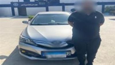 ضبط سائق بإحدى شركات النقل بتهمة سرقة حقيبة أجنبي في مدينة نصر