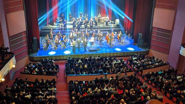 دار الأوبرا