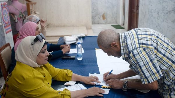 الجمعية العمومية