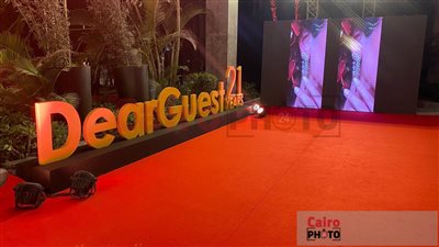 الاستعدادات النهائية لحفل توزيع جوائز دير جسيت بدورته الـ 21