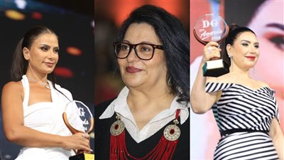 جوائز دير جيست.. تكريم عبير صبري وصبا مبارك وفريدة سيف النصر